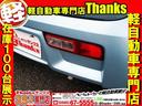F 4WD 4WD オートギアシフト CD ETC ABS セキュリティ キーレス 4WD オートギアシフト ABS セキュリティ キーレス(26枚目)