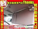 F 4WD 4WD オートギアシフト CD ETC ABS セキュリティ キーレス 4WD オートギアシフト ABS セキュリティ キーレス(31枚目)
