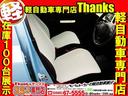 F 4WD 4WD オートギアシフト CD ETC ABS セキュリティ キーレス 4WD オートギアシフト ABS セキュリティ キーレス(34枚目)