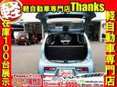 F 4WD 4WD オートギアシフト CD ETC ABS セキュリティ キーレス 4WD オートギアシフト ABS セキュリティ キーレス(38枚目)