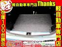 F 4WD 4WD オートギアシフト CD ETC ABS セキュリティ キーレス 4WD オートギアシフト ABS セキュリティ キーレス(39枚目)