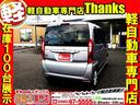 N-BOX G Honda SENSING アイドリングストップ ナビ バックカメラ ETC 両側スライド オートエアコン ABS セキュリティ プッシュスタート Wエアバッグ(5枚目)