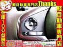 G Honda SENSING アイドリングストップ ナビ バックカメラ ETC 両側スライド オートエアコン ABS セキュリティ プッシュスタート Wエアバッグ(19枚目)