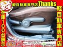 Ｘ　ＣＶＴ　ＡＢＳ　セキュリティ　プッシュスタート　Ｗエアバッグ　電動格納ミラー　パワーステアリング　セキュリティ　プッシュスタート（34枚目）