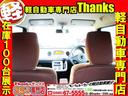 Ｘ　ＣＶＴ　ＡＢＳ　セキュリティ　プッシュスタート　Ｗエアバッグ　電動格納ミラー　パワーステアリング　セキュリティ　プッシュスタート（39枚目）