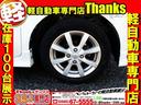 HYBRID FZ HYBRID ナビ フルセグTV バックカメラ ETC アルミホイール ABS セキュリティ プッシュスタート オートエアコン(25枚目)