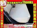 ＦＸ　アイドリングストップ　ＣＤ　ＡＢＳ　キーレス　オートエアコン　ＣＤ　ＡＢＳ　セキュリティ　キーレス　Ｗエアバッグ　電動格納ミラー（37枚目）