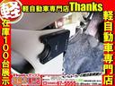 Ｘ　“ＳＡ”　アイドリングストップ　ＣＤ　ＥＴＣ　キーレス　アイドリングストップ　ＣＤ　ＥＴＣ　アルミホイール　ＡＢＳ　セキュリティ　キーレス（31枚目）