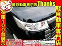 カスタムＺ　ナビ　ワンセグＴＶ　バックカメラ　ＥＴＣ（21枚目）