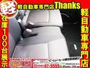 カスタムＺ　ナビ　ワンセグＴＶ　バックカメラ　ＥＴＣ（33枚目）