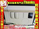 Ｌ　アイドリングストップ　ＣＤ　キーレス　オートエアコン　ＡＢＳ　セキュリティ　キーレス　Ｗエアバッグ　セキュリティ　オートエアコン（32枚目）