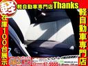 ＧＳ　アイドリングストップ　両側スライドドア　オートエアコン　ＣＤ　ＥＴＣ　ＨＩＤライト　セキュリティ　プッシュスタート　Ｗエアバッグ（35枚目）