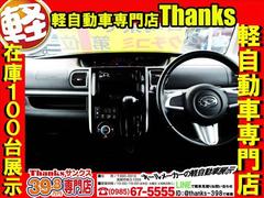 サンクスの保証は３ヶ月保証〜５年保証まで取り扱っております！！！しかもっ！！走行距離は無制限です！！（一部を除きます）自社工場完備ですので安心して検討されてください。保証内容も充実してますよ！！ 7