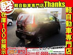 今の軽自動車ですが、意外と広い作りになっております。車輌の種類によっては普通自動車よりも室内が広く感じるお車も多数ございます。後部座席も足元広々です。トランクルームも広々でお荷物が沢山のせられますよ！ 5