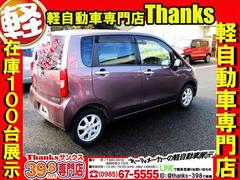 今の軽自動車ですが、意外と広い作りになっております。車輌の種類によっては普通自動車よりも室内が広く感じるお車も多数ございます。後部座席も足元広々です。トランクルームも広々でお荷物が沢山のせられますよ！ 5