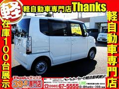 今の軽自動車ですが、意外と広い作りになっております。車輌の種類によっては普通自動車よりも室内が広く感じるお車も多数ございます。後部座席も足元広々です。トランクルームも広々でお荷物が沢山のせられますよ！ 5