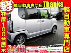 今の軽自動車ですが、意外と広い作りになっております。車輌の種類によっては普通自動車よりも室内が広く感じるお車も多数ございます。後部座席も足元広々です。トランクルームも広々でお荷物が沢山のせられますよ！ 5