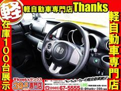 当店では、車輌を展示する前に商品化という、ある程度の内装・外装の清掃を致します。納車の際は外装・内装を隅々まで徹底的に清掃させて頂き、ご納車させて頂いております。ピカピカのお車は気持ちがいいですよね！ 6