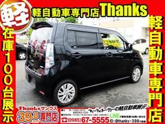 今の軽自動車ですが、意外と広い作りになっております。車輌の種類によっては普通自動車よりも室内が広く感じるお車も多数ございます。後部座席も足元広々です。トランクルームも広々でお荷物が沢山のせられますよ！ 5