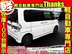 今の軽自動車ですが、意外と広い作りになっております。車輌の種類によっては普通自動車よりも室内が広く感じるお車も多数ございます。後部座席も足元広々です。トランクルームも広々でお荷物が沢山のせられますよ！ 5