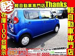 今の軽自動車ですが、意外と広い作りになっております。車輌の種類によっては普通自動車よりも室内が広く感じるお車も多数ございます。後部座席も足元広々です。トランクルームも広々でお荷物が沢山のせられますよ！ 5