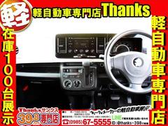 サンクスの保証は３ヶ月保証〜５年保証まで取り扱っております！！！しかもっ！！走行距離は無制限です！！（一部を除きます）自社工場完備ですので安心して検討されてください。保証内容も充実してますよ！！ 7