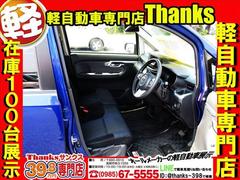 当店では、車輌を展示する前に商品化という、ある程度の内装・外装の清掃を致します。納車の際は外装・内装を隅々まで徹底的に清掃させて頂き、ご納車させて頂いております。ピカピカのお車は気持ちがいいですよね！ 6