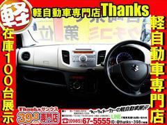 サンクスの保証は３ヶ月保証〜５年保証まで取り扱っております！！！しかもっ！！走行距離は無制限です！！（一部を除きます）自社工場完備ですので安心して検討されてください。保証内容も充実してますよ！！ 7