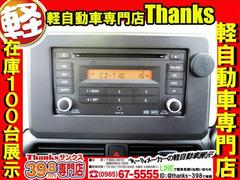 お車の電気系統は納車日、当日までチェックさせて頂きます。ブレーキランプ・ヘッドライト等の消耗品は補償内容に含まれません！！なので、ご納車直前まで確認作業を怠りません！！しっかりチェックしていますよ！！ 3