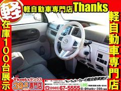 当店では、車輌を展示する前に商品化という、ある程度の内装・外装の清掃を致します。納車の際は外装・内装を隅々まで徹底的に清掃させて頂き、ご納車させて頂いております。ピカピカのお車は気持ちがいいですよね！ 2