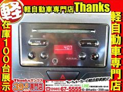お車の電気系統は納車日、当日までチェックさせて頂きます。ブレーキランプ・ヘッドライト等の消耗品は補償内容に含まれません！！なので、ご納車直前まで確認作業を怠りません！！しっかりチェックしていますよ！！ 5