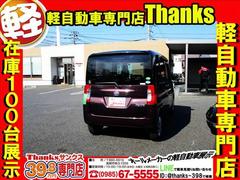 ηڼư֤ǤճȹˤʤäƤޤҤμˤäƤ̼ư֤⼼⤬뤪֤¿ޤʤ­Ǥȥ󥯥롼⹭ǤʪΤޤ衪 5