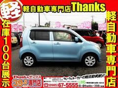 クリスタルキーパーコーティングも施工可能です。クリスタルキーパーは撥水効果抜群ですよ！汚れ当店では、２種類の外装のコーティングをご用意させて頂いております。ソーラーコーティングのほか防止も！！ 4
