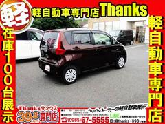 今の軽自動車ですが、意外と広い作りになっております。車輌の種類によっては普通自動車よりも室内が広く感じるお車も多数ございます。後部座席も足元広々です。トランクルームも広々でお荷物が沢山のせられますよ！ 5