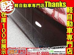 サンクスの保証は３ヶ月保証〜５年保証まで取り扱っております！！！しかもっ！！走行距離は無制限です！！（一部を除きます）自社工場完備ですので安心して検討されてください。保証内容も充実してますよ！！ 7