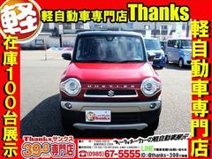 ڤ˺߸˾֤ξ֡ڡܺ١ʼ֤ߤʤɤΤ礻̵ȡǤɤַڼưŹ󥯥פṆ̀ɣΣŤΣɣĤϡ֡ݣפǤ 2
