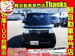 ڤ˺߸˾֤ξ֡ڡܺ١ʼ֤ߤʤɤΤ礻̵ȡǤɤַڼưŹ󥯥פṆ̀ɣΣŤΣɣĤϡ֡ݣפǤ 2