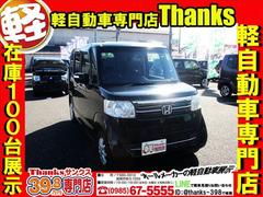 γξ֤Ǥ⽽ʬǤǼ֤κݤϥ顼ƥ󥰤ܤǼ֤ĺޤƥ󥰤򤫤ˤ굱ˡݸˤΩޤĹ˾äĺΤǴĥޤ 3