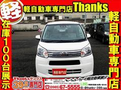 ڤ˺߸˾֤ξ֡ڡܺ١ʼ֤ߤʤɤΤ礻̵ȡǤɤַڼưŹ󥯥פṆ̀ɣΣŤΣɣĤϡ֡ݣפǤ 2