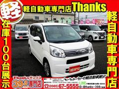 γξ֤Ǥ⽽ʬǤǼ֤κݤϥ顼ƥ󥰤ܤǼ֤ĺޤƥ󥰤򤫤ˤ굱ˡݸˤΩޤĹ˾äĺΤǴĥޤ 3