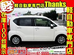 ꥹ륭ѡƥ󥰤ܹǽǤꥹ륭ѡȴǤ衪ŹǤϡγΥƥ󥰤ѰդĺƤޤ顼ƥ󥰤Τۤɻߤ⡪ 4