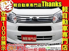 󥯥ݾڤϣݾڡǯݾڤޤǼ갷äƤޤáԵΥ̵¤Ǥʰޤ˼ҹ촰ǤΤǰ¿ƸƤƤݾƤ⽼¤Ƥޤ衪 7