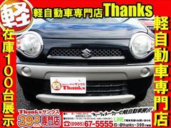 ηڼư֤ǤճȹˤʤäƤޤҤμˤäƤ̼ư֤⼼⤬뤪֤¿ޤʤ­Ǥȥ󥯥롼⹭ǤʪΤޤ衪 5
