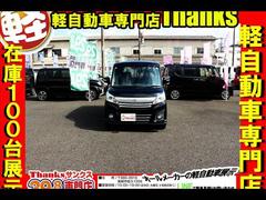 ڤ˺߸˾֤ξ֡ڡܺ١ʼ֤ߤʤɤΤ礻̵ȡǤɤַڼưŹ󥯥פṆ̀ɣΣŤΣɣĤϡ֡ݣפǤ 2