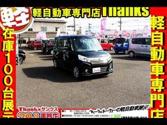 γξ֤Ǥ⽽ʬǤǼ֤κݤϥ顼ƥ󥰤ܤǼ֤ĺޤƥ󥰤򤫤ˤ굱ˡݸˤΩޤĹ˾äĺΤǴĥޤ 3