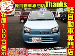 ڤ˺߸˾֤ξ֡ڡܺ١ʼ֤ߤʤɤΤ礻̵ȡǤɤַڼưŹ󥯥פṆ̀ɣΣŤΣɣĤϡ֡ݣפǤ 2