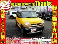 γξ֤Ǥ⽽ʬǤǼ֤κݤϥ顼ƥ󥰤ܤǼ֤ĺޤƥ󥰤򤫤ˤ굱ˡݸˤΩޤĹ˾äĺΤǴĥޤ 3