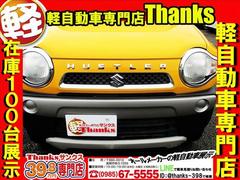 󥯥ݾڤϣݾڡǯݾڤޤǼ갷äƤޤáԵΥ̵¤Ǥʰޤ˼ҹ촰ǤΤǰ¿ƸƤƤݾƤ⽼¤Ƥޤ衪 7