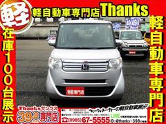 ڤ˺߸˾֤ξ֡ڡܺ١ʼ֤ߤʤɤΤ礻̵ȡǤɤַڼưŹ󥯥פṆ̀ɣΣŤΣɣĤϡ֡ݣפǤ 2