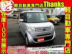 γξ֤Ǥ⽽ʬǤǼ֤κݤϥ顼ƥ󥰤ܤǼ֤ĺޤƥ󥰤򤫤ˤ굱ˡݸˤΩޤĹ˾äĺΤǴĥޤ 3